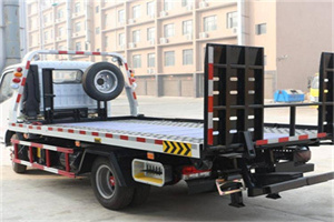 扬州24小时道路救援电话