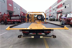 扬州附近汽车救援服务