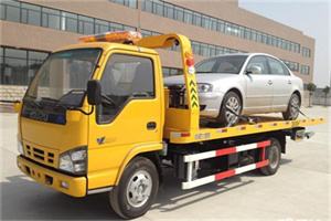 扬州道路救援一般怎么收费